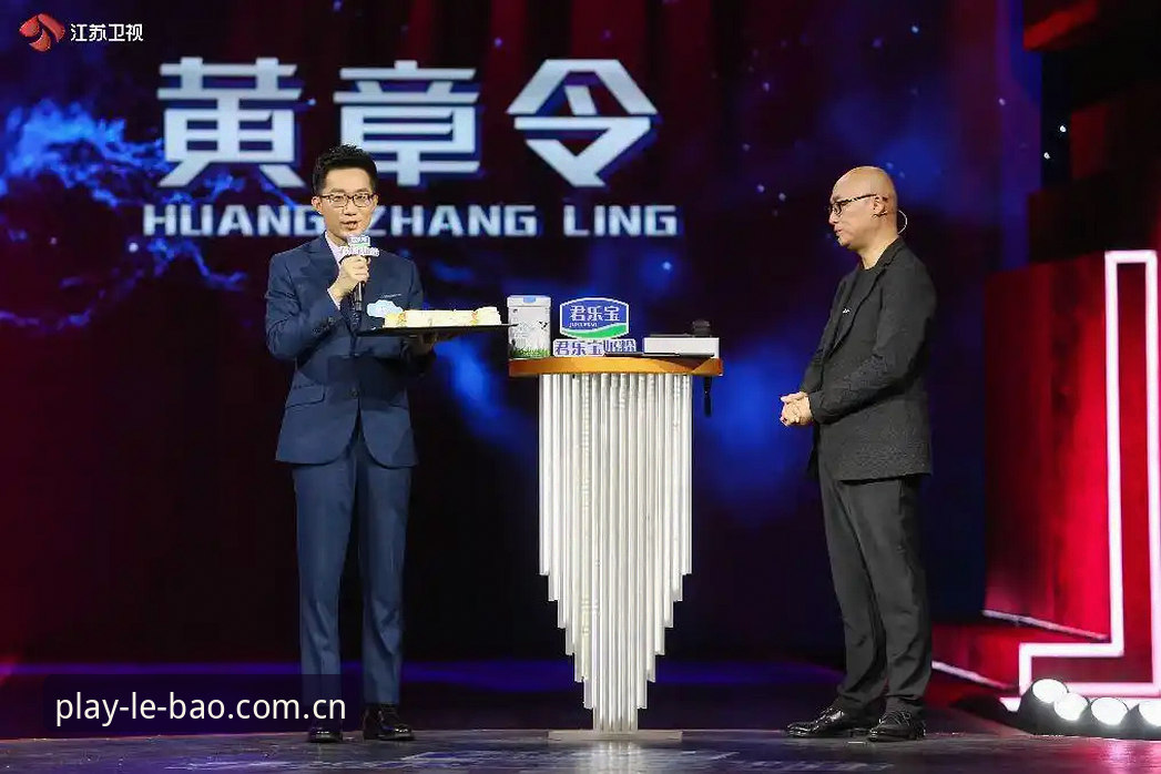 从安装到精通：评估乐宝体育平台的7个关键维度